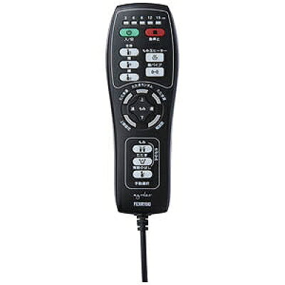 楽天市場 フジ医療器 マイリラ シートマッサージャー ブラック Mrl 1100 1台 価格比較 商品価格ナビ 楽天市場 フジ医療器 マイリラ シートマッサージャー ブラック Mrl 1100 1台 価格比較 商品価格ナビ